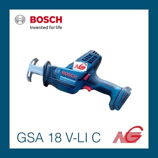 เลื่อยตัดกิ่งไม้ไร้สาย BOSCH GSA 18 V-LI C Professional 3601FA5080 ไม่รวมแบตเตอรี่และเครื่องชาร์จ