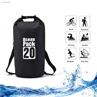 กระเป๋ากันน้ำ ถุงกันน้ำ ถุงทะเล เป้กันน้ำ Waterproof Bag Ocean Pack ความจุ 10 ลิตร/20 ลิตร