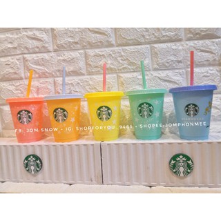 2020 Starbucks Thailand Reusable Color Changing set