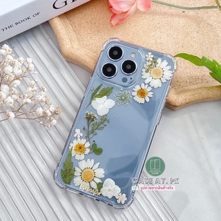 ❤️‍🔥สั่งทำ เคสงานดอกไม้ แบบที่30+ใส่ชื่อได้ i13 pro max s22 ultra note20 a53 a73 reno7 v23 เคสกันกระแทก