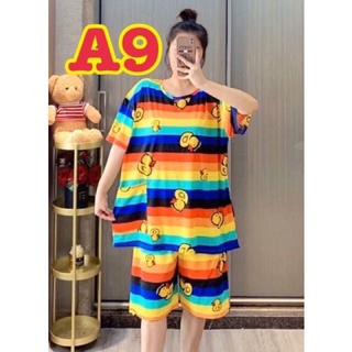 ชุดนอน6XL กางเกง สาวอวบอ้วน อกยืดสุดไม่เกิน56