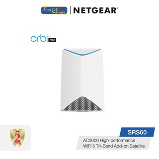 NETGEAR Orbi (SRS60) Orbi Pro Tri-Band Business WiFi Add-on Satellite