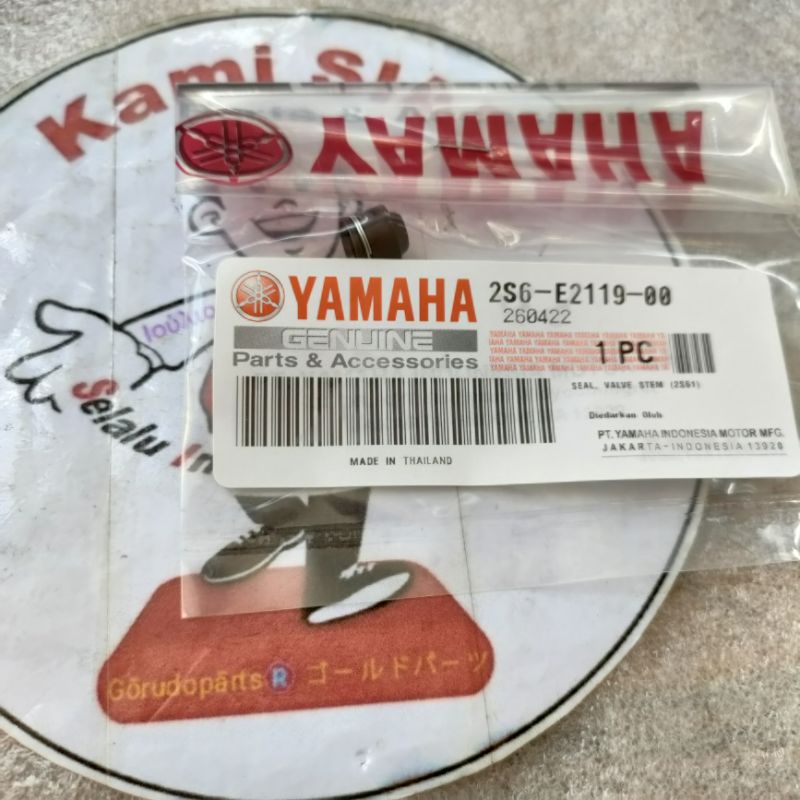 2S6-E2119-00 Yamaha R15 R 15 Vixion old/new Jupiter MX old/new original 2S6 ซีลวาล์ว