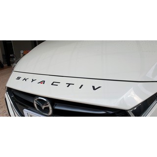 ตัวอักษรฝากระโปรงหน้ารถ MAZDA2 SKYACTIV