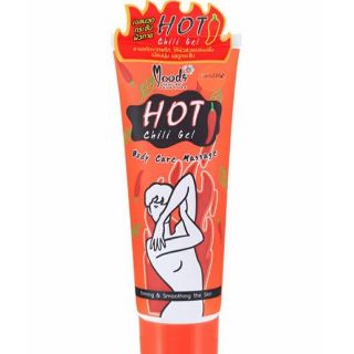 Hot chili gel เจลพริกนวดสลายไขมัน