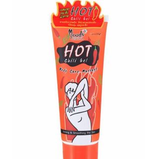 Hot chili gel เจลพริกนวดสลายไขมัน