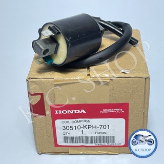 คอยล์หัวเทียน คอยล์จุดระเบิด คอยล์ใต้ถัง HONDA WAVE125iไฟเลี้ยวบังลม แท้ศูนย์ HONDA100% 30510-KPH-701 เวฟ125i 2005;2010