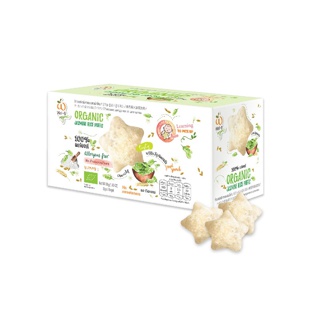 [ใส่โค้ด R9RKJ2LX ลด 20%] Wel-B Organic Rice Puffs with Spinach 56g (ข้าวหอมมะลิออร์แกนิค กรอบผสมผักโขม ตราเวลบี 56 กรัม