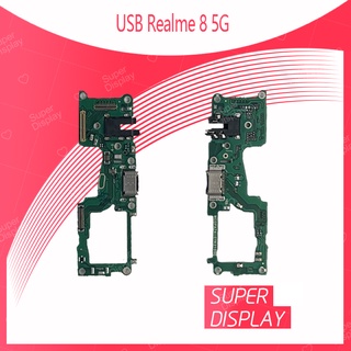 Realme 8 5G อะไหล่สายแพรตูดชาร์จ แพรก้นชาร์จ Charging Connector Port Flex Cable（ได้1ชิ้นค่ะ) Super Display