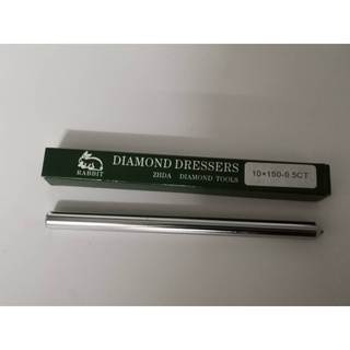 เพชรกรีดหินตราRABBIT Diamond Dressers 10*150/12*150