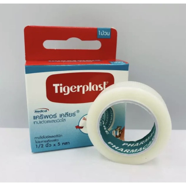 Tigerplast Caripore Clear / Peper  ไทเกอร์พล๊าส แคริพอร์ เคลียร์ เทปแต่งแผลชนิดใส / ชนิดเยื่อกระดาษ