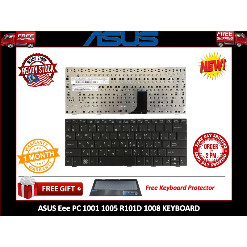 ASUS Eee PC 1001 1005 0KNA-192US13 V109762AS1 9J.N1Q82.101 MP-09A33US-5282 0KNA-192US01 Series แป้นพ
