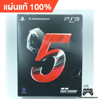 Gran Turismo 5 Apex Limited Edition ภาค5 แผ่นเกมส์แท้ps3 หายาก สภาพสะสม