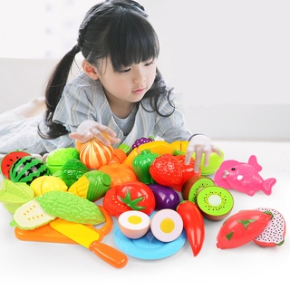 ราคา⚡ส่งภายใน48ชม⚡ของเล่นเด็ก ของเล่นจำลอง ของเล่นผักและผลไม้ ของเล่นในครัว ของเล่นเสริมพัฒนาการ QQL-SZ