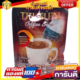 🎯BEST🎯 Truslen Coftr Bern 156g ทรูสเลนคอฟเทอร์เบิร์น 156 กรัม 🛺💨