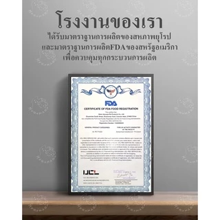 [Bucatstate]อาหารหนูแฮมเตอร์ H1 สำหรับทุกสายพันธุ์ BucatstateH1 Hamster food [BSH1]