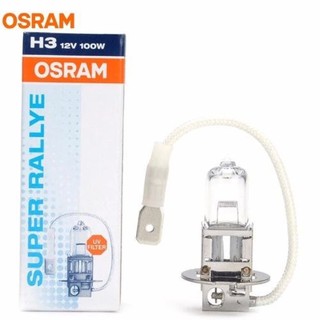 Osram หลอดไฟหน้ารถยนต์ ไฟตัดหมอก H3 100W 12V 1คู่