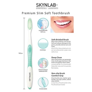 ส่งฟรี/มีไลฟ์ SKYNLAB Premium Fresh Smile Toothpaste Skynlab ชุดยาสีฟันเฟรชสไมล์