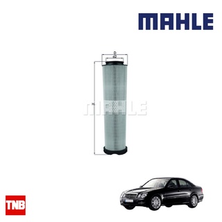 MAHLE กรองอากาศ BENZ W211 เครื่อง OM646 LX 816-6 6460940304