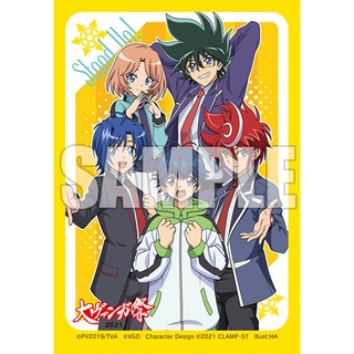 Bushiroad Sleeve Collection Extra Mini Vol.76 Cardfight!! Vanguard overDress Dai Vanguard Festival 2021 - VG, สลีฟ