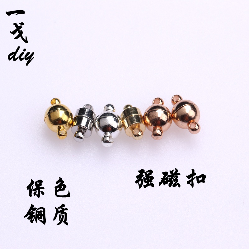 18K Gold-Covered แม่เหล็กหัวเข็มขัดการเชื่อมต่อสี Retention Gold ทรงกระบอก Strong Magnetic Buckle สร