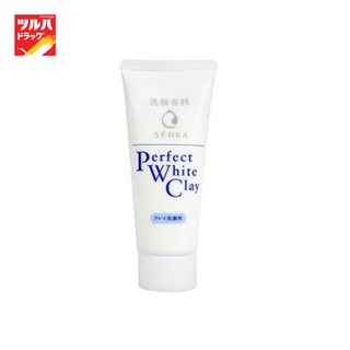 SENKA PERFECT WHITE CLAY 50 G / เซนกะ เพอร์เฟ็ค ไวท์ เคลย์ 50 ก