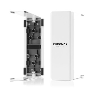 NA-HC2 CHROMAX.WHITE (U12S)