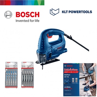 BOSCH เลื่อยจิ๊กซอว์ไฟฟ้า รุ่น GST 700 แถมฟรี 10 x ใบเลื่อยจิ๊กซอว์