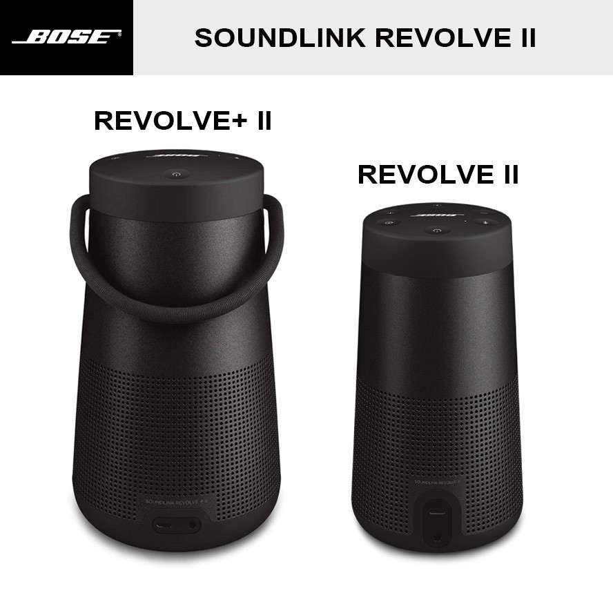 Bose SoundLink Revolve II Iลำโพงบลูทู ธ ลำโพงบลูทูธ