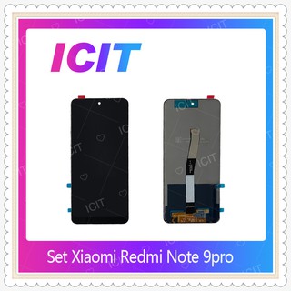 Set Xiaomi Redmi Note9pro / note9s อะไหล่หน้าจอพร้อมทัสกรีน หน้าจอ LCD Display ICIT-Display