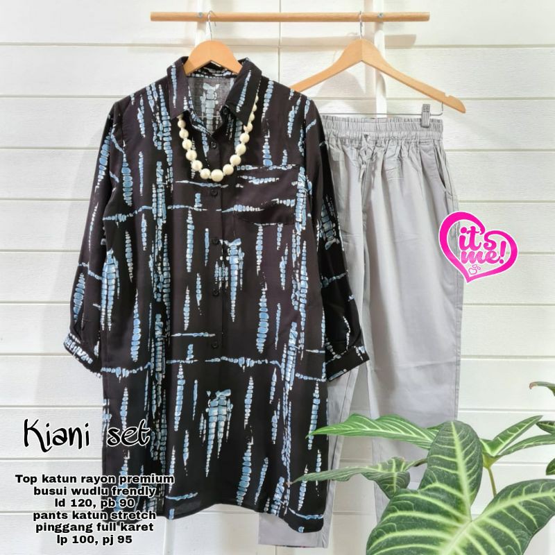 ชุดสูทเรยอน Kiani / ชุด Kiani
