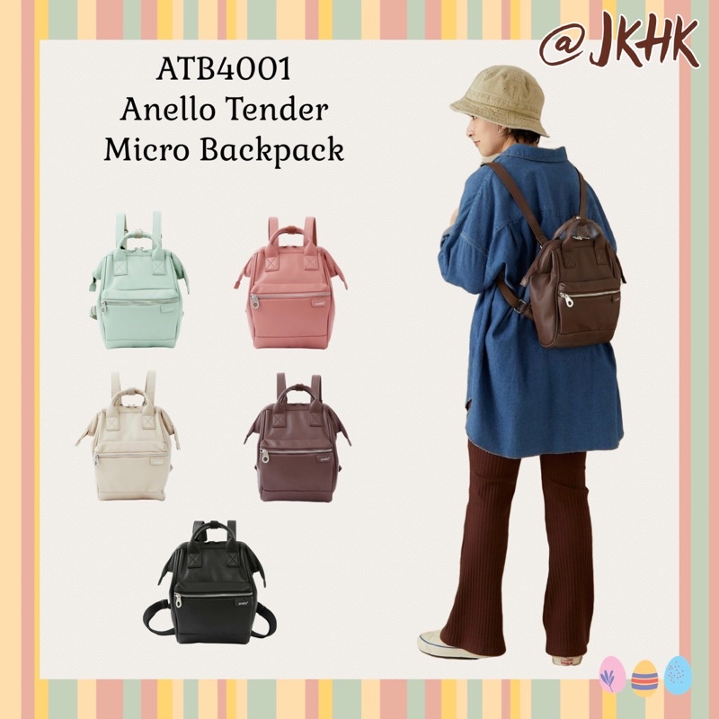ATB4001 Anello Tender Micro Backpack jkhkoutlet ThaiPick