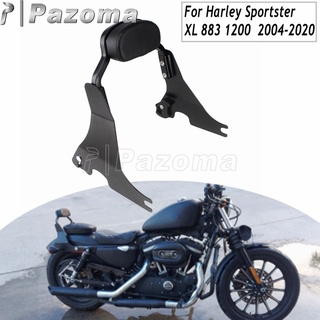 PA สำหรับ H Arley S Portster 1200 883 XL1200 XL883เท่านั้น883 SuperLow