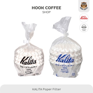 KALITA Wave Paper Filter - กระดาษกรองกาแฟทรง wave ขนาด 155/185 (บรรจุ 100 แผ่น)