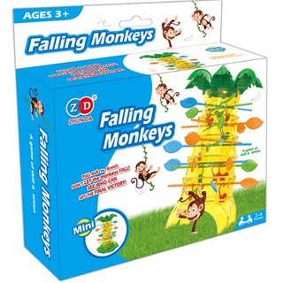 เกมส์ลิงเสียบไม้ ลิงปีนต้นไม้ ลิงตกต้นไม้ ลิงเกี่ยวต้นไม้ Tumbling Monkeys Game Falling Monkeys