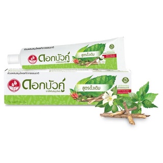 ยาสีฟันสมุนไพรดอกบัวคู่สูตรดั้งเดิม (Dokbuaku Original Herbal Toothpaste) 100 กรัม และ 150 กรัม