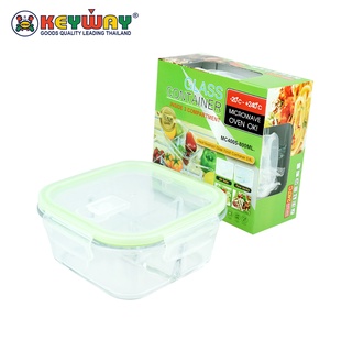 กล่องแก้วบรรจุอาหาร 3 ช่อง Glass Food Container with 3 compartments : MC4005