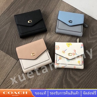 Wyn Small Wallet In Colorblock 2619 2620 วัสดุหนัง กระเป๋าสตางค์สามพับ Coac h กระเป๋าใส่เหรียญ