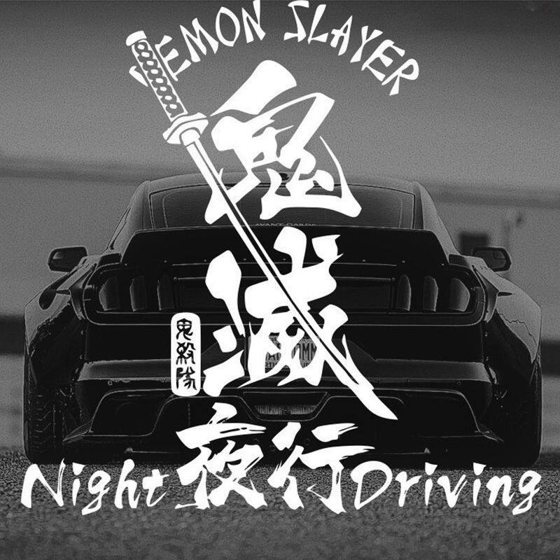 สติกเกอร์สะท้อนแสง ลาย Demon Slayer's Blade Night Walk Katana สีรุ้ง สไตล์ญี่ปุ่น สําหรับติดตกแต่งกระจกหลังรถยนต์