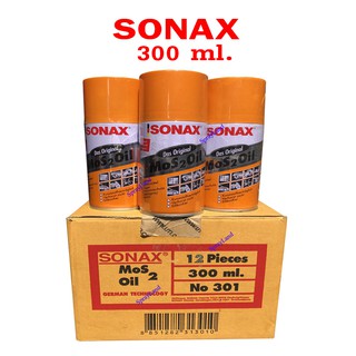 [โหล] SONAX  น้ำมันเอนกประสงค์ ขนาด 300ml จำนวน 12 กระป๋อง