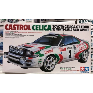 TA24125 Tamiya Toyota Celica GT-4