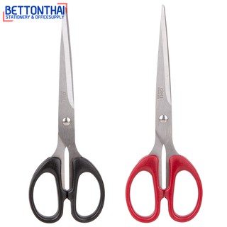 Deli 6009 Scissors stainless steel กรรไกรสแตนเลส ขนาด 180mm (7 นิ้ว) คละสี 1 ชิ้น กรรไกร กรรไกรอเนกประสงค์ DIY