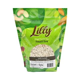 LILLY ลิลลี่ โรลโอ๊ต ข้าวโอ๊ต 1kg | Rolled Oats Oat Meal