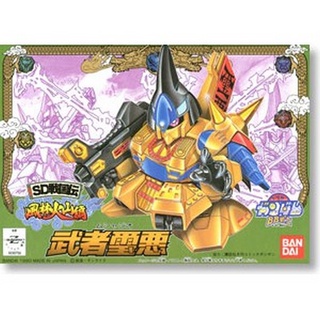 Bandai BB 060 Musha The O 4573102635792 (Plastic Model)