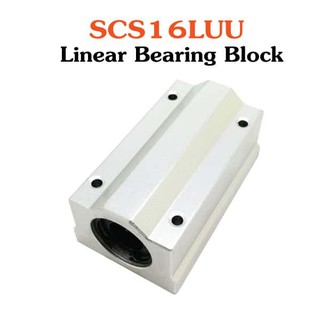 SCS16LUU-Linear Bearing Block. SKU:030153-E2