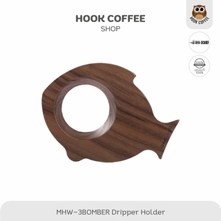 MHW-3BOMBER Tropical Fish Dripper Holder - ฐานรองวางกรวยดริปกาแฟ