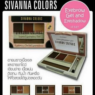 อายแชโดว์และคิ้วเจล SIVANNA COLORS Eyebrow Gel and Eyeshadow 