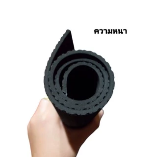 กันสึกแผ่นเต็ม ติดรองเท้า กันสึก1แผ่นติดได้2คู่ กาว1ขวดติดได้1คู่