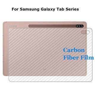 สําหรับ Samsung Galaxy Tab S8 Ultra S7 Plus Lite SE A7 A8 Tab S6 Lite 3D ใส คาร์บอนไฟเบอร์ ด้านหลัง ฟิล์มกันรอยหน้าจอ (ไม่ใช่กระจกนิรภัย)