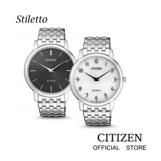 CITIZEN Eco-Drive AR1130-81H / AR1130-81A Stiletto Mens Watch ( นาฬิกาผู้ชายพลังงานแสง)